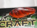 Fire craw (#64)