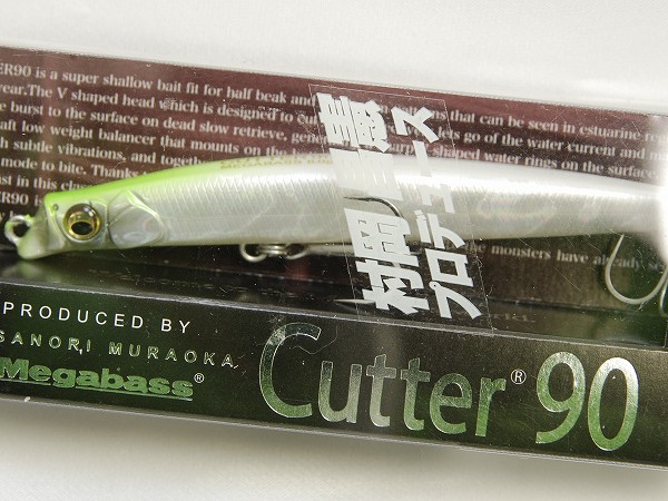 MEGABASS / CUTTER 90 | IchibanTackle.com