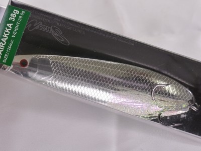 Premium silver