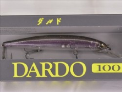 Clear lake shad (#932)