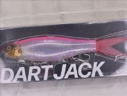 Pink shad (#13)