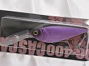 Pro blue shad (#26)