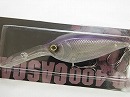 Purple shad (#25)