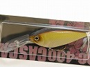 Horizon shad (#20)