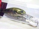 Gun metallic perch