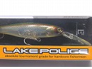 E2 Altima shad