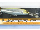 E2 HL Shad