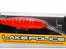 E2 Tiger craw