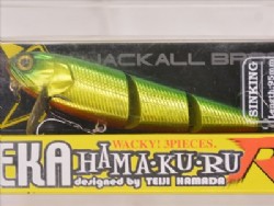 Green gold