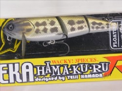 Mat raigyo