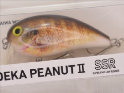 Real blue gill