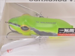 Amagaeru