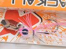 Clear pink