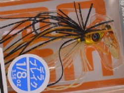 Golden shad