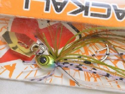 Natural blue gill