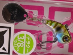 HL blue gill