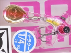 Pink back crown