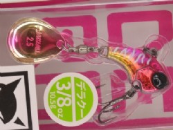 Pink back crown