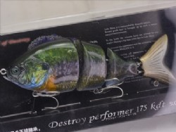 PRT green gill (#001)