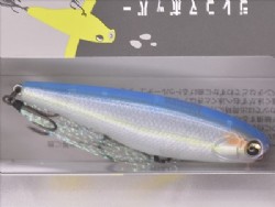 Citrus clear (#915)