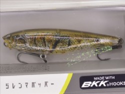 3D Mihara doro tenaga (#832)