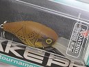 RT Grasshopper / Beige pellet