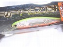 Imakatsu lemon dazzler