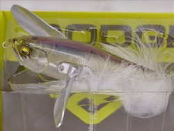 Super sexy shad