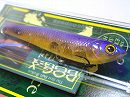 Neon core tequila shad
