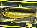 Dorado