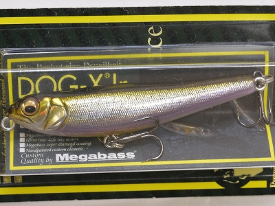 MEGABASS / DOG-X JR. COAYU | IchibanTackle.com
