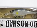 Imakatsu ayu (#194)