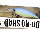 American blue shad (#261)