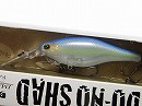 Kasumi blue shad (#346)