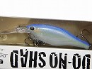 Kasumi blue shad (#346)