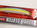 Sexy shad