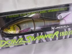 Deadly swimmer