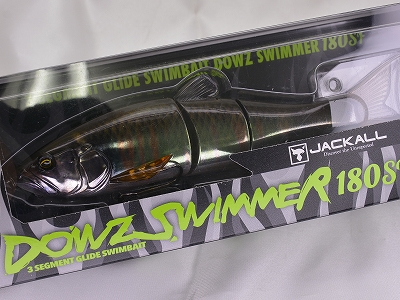 9891 Jackall Dowzswimmer 180 SF Floating Lure Maruhata Delicious Swimmer 