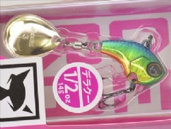 HL lime gold