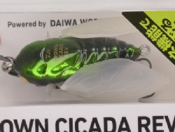 Kanabun
