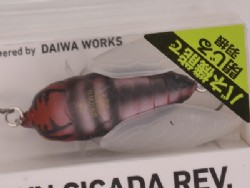 Kuwagata
