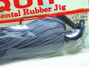 Black (#001)