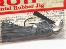 Black brown (#003)