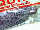 Black brown (#008)