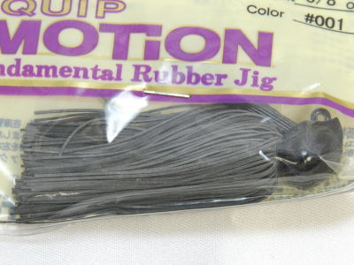 Black (#001)