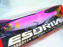Sight pink (#623)