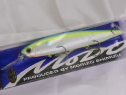 Champion shad (#271)