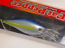 SP Sexy shad