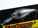 Biwa silver shad