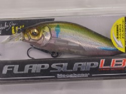 LZ baratanago
